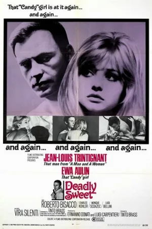 Запыхавшись (фильм, 1967)