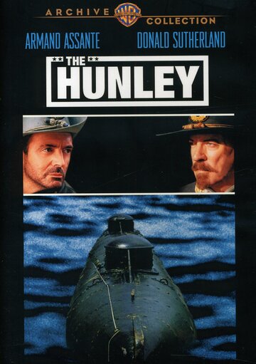 Подлодка (фильм, 1999) Подлодка (фильм, 1999)