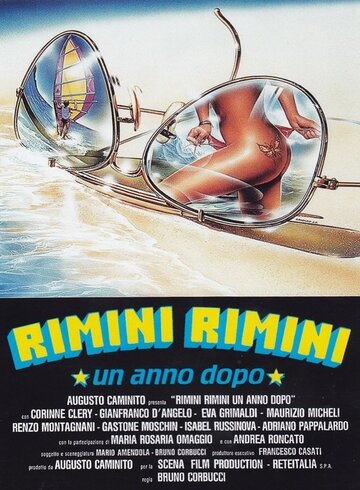 Римини, Римини – год спустя (фильм, 1988) Римини, Римини – год спустя (фильм, 1988)