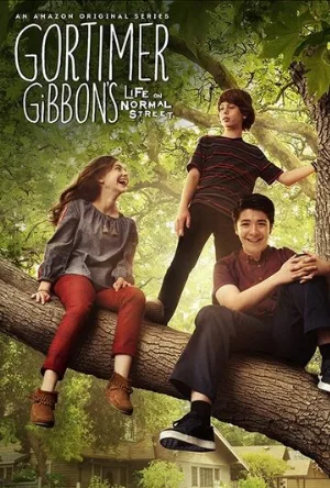 Жизнь Гортимера Гиббона на Нормальной Улице (сериал, 2014)