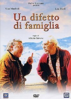 Безумная семейка (фильм, 2002)