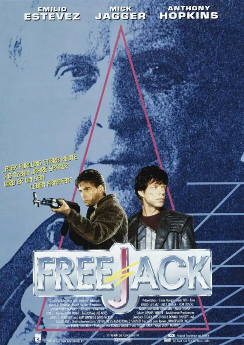 Корпорация «Бессмертие» (фильм, 1992)