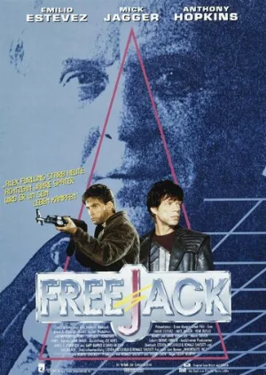 Корпорация «Бессмертие» (фильм, 1992)