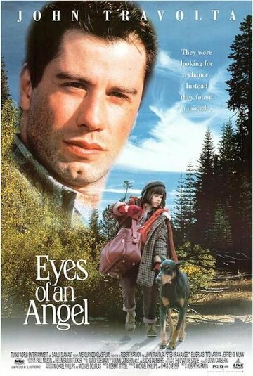 Глаза ангела (фильм, 1991)