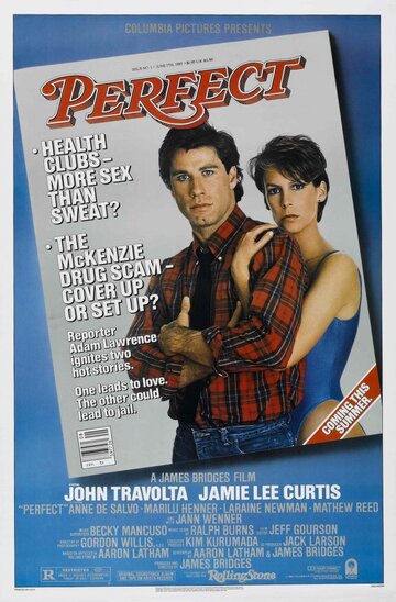 Идеально (фильм, 1985) Идеально (фильм, 1985)