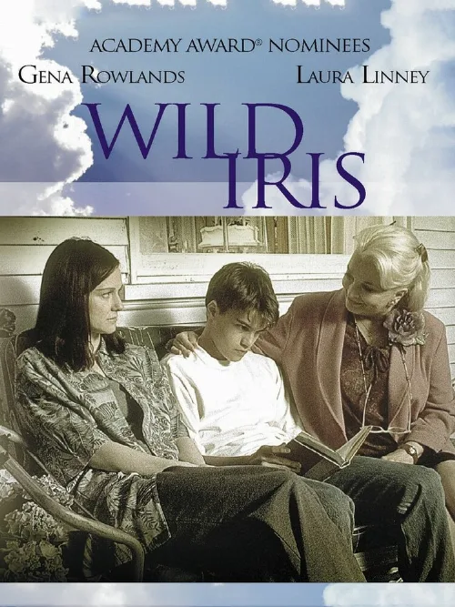 Неукротимая Айрис (фильм, 2001) Неукротимая Айрис (фильм, 2001)