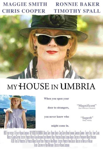 Мой дом в Умбрии (фильм, 2003)