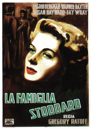 У Адама было четыре сына (фильм, 1941)