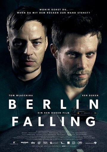 Падение Берлина (фильм, 2017)
