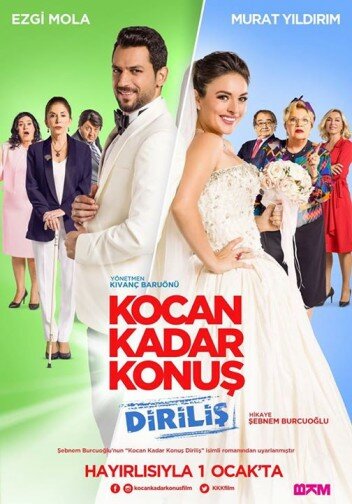 Говори как твой муж 2 (фильм, 2016) Говори как твой муж 2 (фильм, 2016)