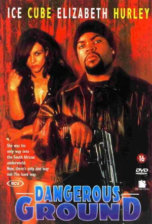 Опасная земля (фильм, 1997)