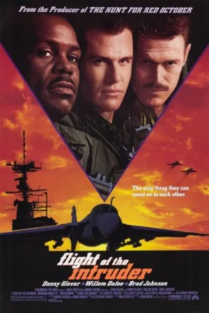 Полет «Нарушителя» (фильм, 1990) Полет «Нарушителя» (фильм, 1990)