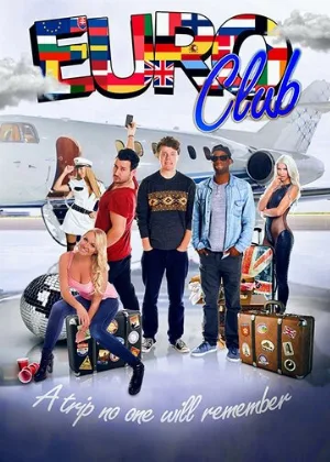 Евроклуб (фильм, 2016)