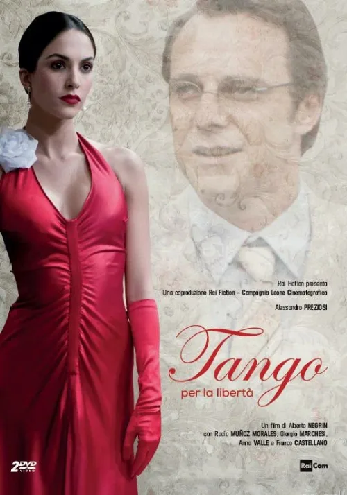 Танго Свободы (сериал, 2015) Танго Свободы (сериал, 2015)