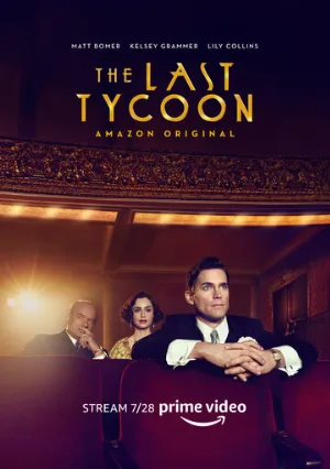 Последний магнат (сериал, 2016)