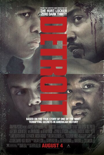 Детройт (фильм, 2017)