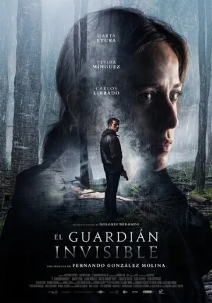 Невидимый страж (фильм, 2017)