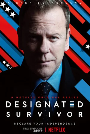 Последний кандидат (сериал, 2016)