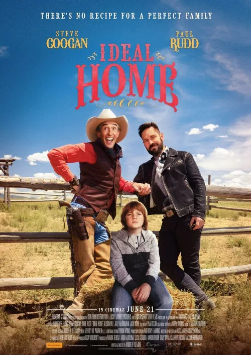 Идеальный дом (фильм, 2018)