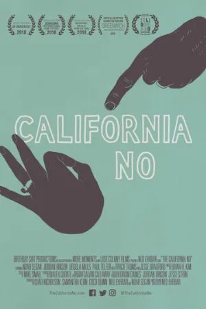 Нет по-калифорнийски (фильм, 2018)