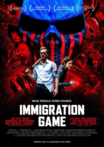 Игра для иммигрантов (фильм, 2017)