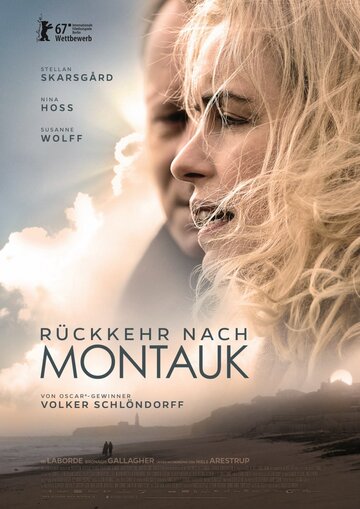 Возвращение в Монток (фильм, 2017)