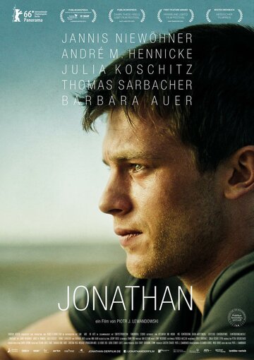 Джонатан (фильм, 2016)