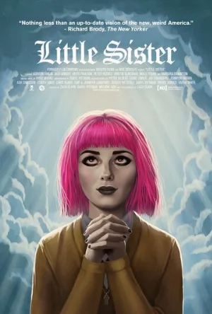 Младшая сестра (фильм, 2016)