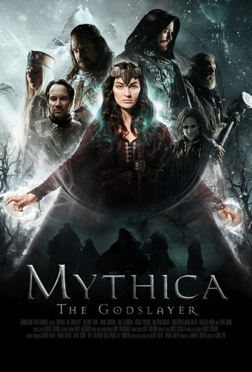 Мифика. Богоубийца (фильм, 2016)