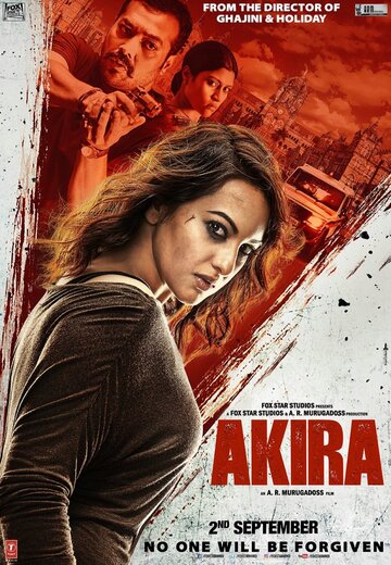 Акира (фильм, 2016) Акира (фильм, 2016)