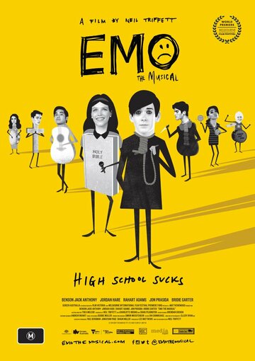 Эмо, мюзикл (фильм, 2016) Эмо, мюзикл (фильм, 2016)