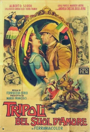 Триполи, прекрасная земля любви (фильм, 1954)