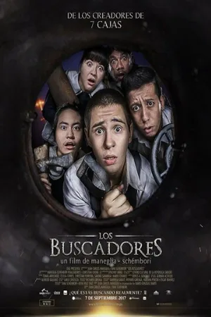 Искатели (фильм, 2017)