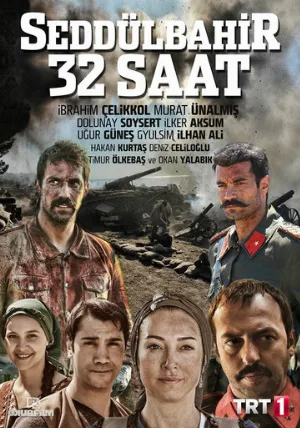 Седдулбахир 32 часа (сериал, 2016)