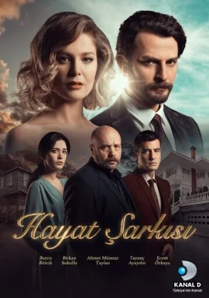 Песня жизни (сериал, 2016)