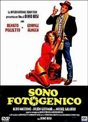 Я фотогеничен (фильм, 1980)