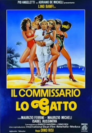 Комиссар по прозвищу Кот (фильм, 1986)