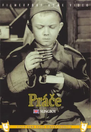 Пращник (фильм, 1960)