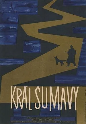 Король Шумавы (фильм, 1959)