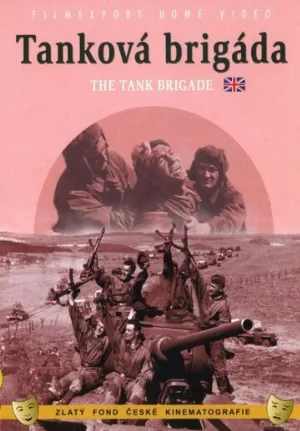 Танковая бригада (фильм, 1955)