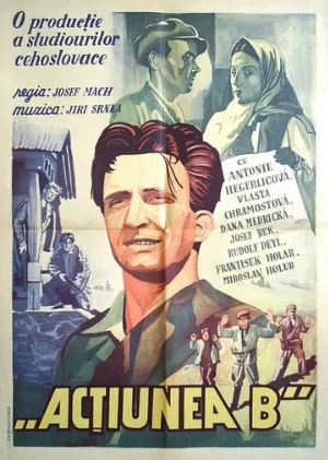 Операция Б (фильм, 1952)