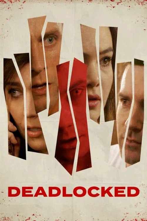 В тупике (фильм, 2020) В тупике (фильм, 2020)