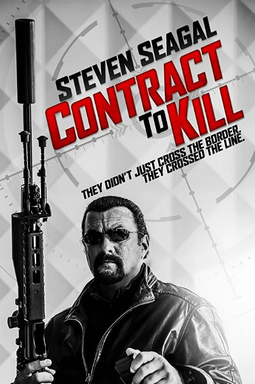 Контракт на убийство (фильм, 2016) Контракт на убийство (фильм, 2016)