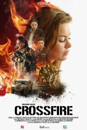 Перекрестный огонь (фильм, 2016)