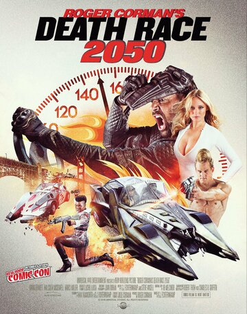 Смертельные гонки 2050 (фильм, 2017)