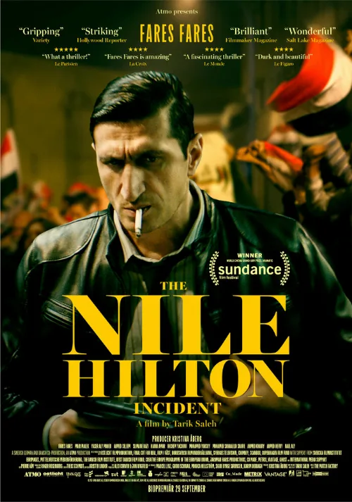 Случай в отеле «Нил Хилтон» (фильм, 2017)