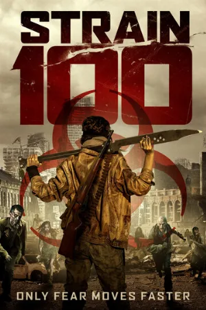 Штамм 100 (фильм, 2020)