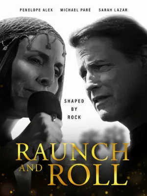 Последний концерт (фильм, 2021)