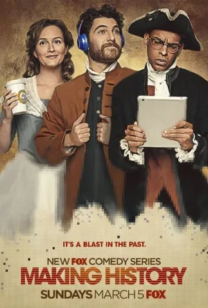 Войти в историю (сериал, 2017)