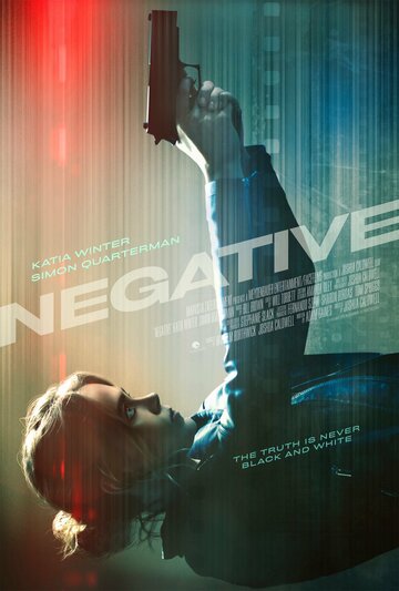 Негатив (фильм, 2017) Негатив (фильм, 2017)
